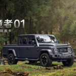 Lunbo1 150x150